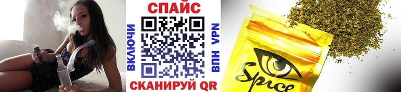 Бутират 99% купить цена Строитель