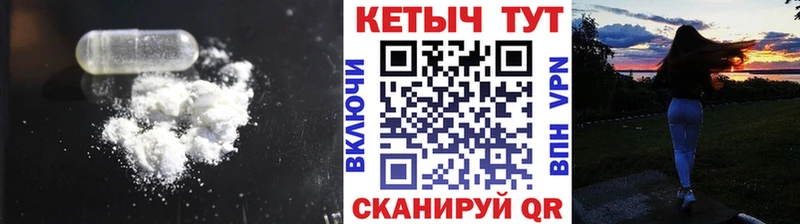 купить наркотики цена  Строитель  блэк спрут зеркало  Кетамин ketamine 