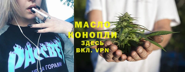 СК Армянск
