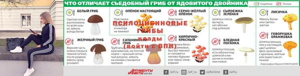 гашишное масло Аркадак