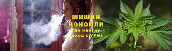 амфетамин Алзамай