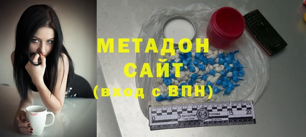 амфетамин Алзамай
