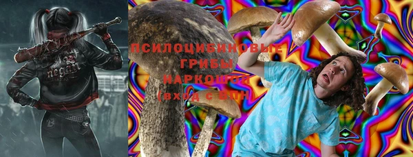 амфетамин Алзамай