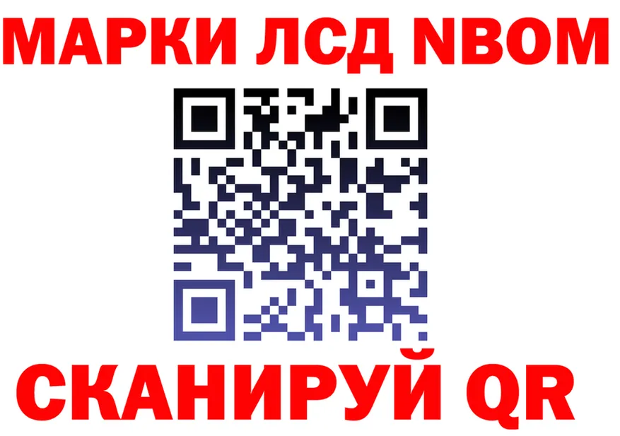 МЕФ VHQ зеркало это KRAKEN Строитель