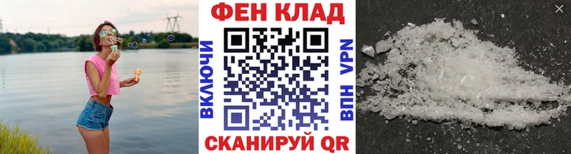 Первитин Декстрометамфетамин 99.9%  что такое наркотик  Строитель 