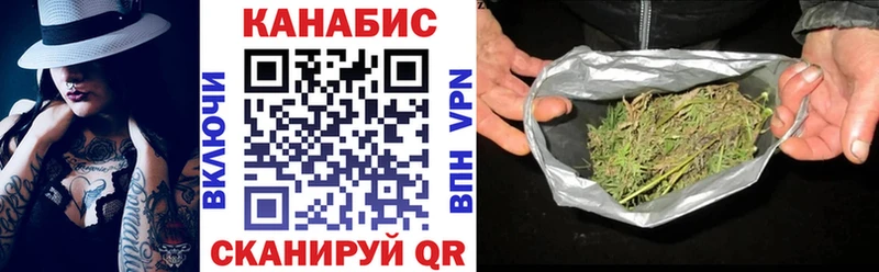 Бошки Шишки MAZAR  где купить наркоту  гидра сайт  Строитель 